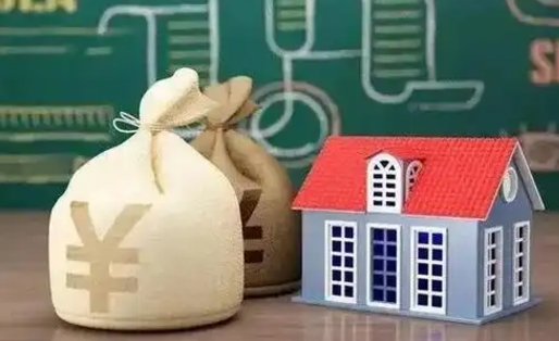 黔西南市住房公积金怎么取出（市公积金怎么取出来）